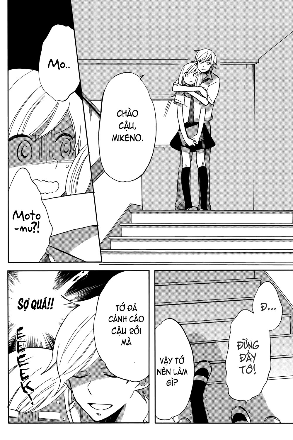 Hoshigami-kun wa douka shite iru Hoshigami muốn có một người bạn 第22页