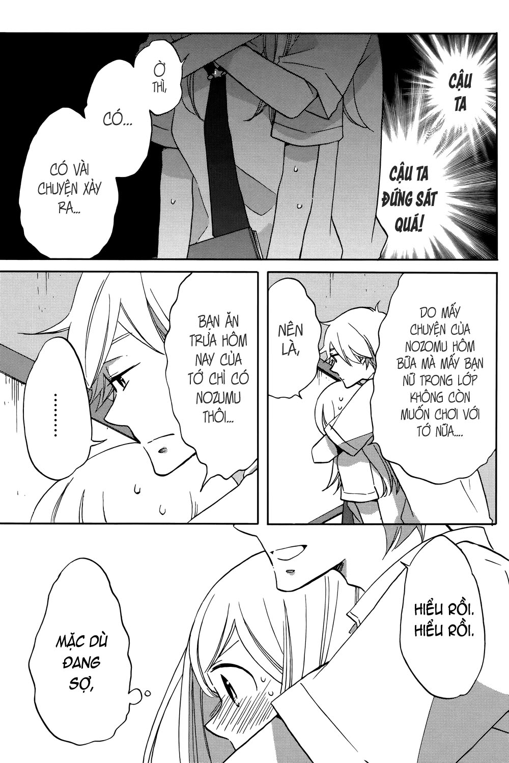 Hoshigami-kun wa douka shite iru Hoshigami muốn có một người bạn 第23页