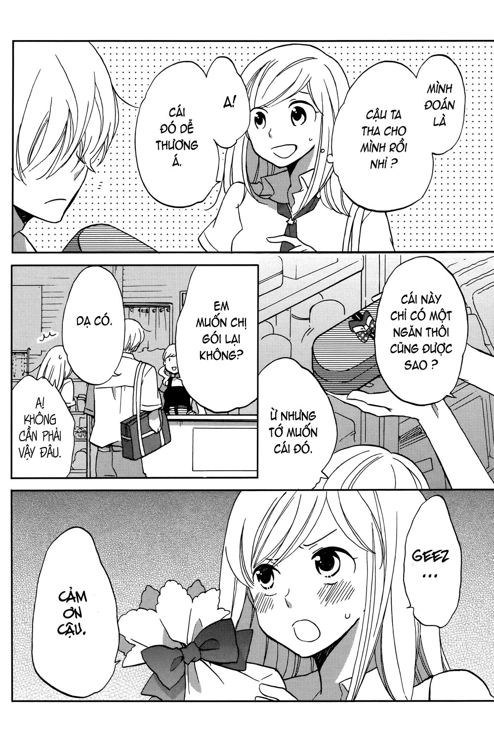 Hoshigami-kun wa douka shite iru Hoshigami muốn có một người bạn 第26页