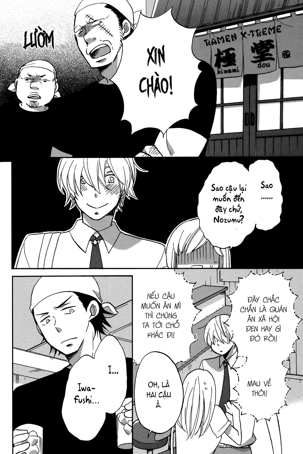 Hoshigami-kun wa douka shite iru Hoshigami muốn có một người bạn 第28页