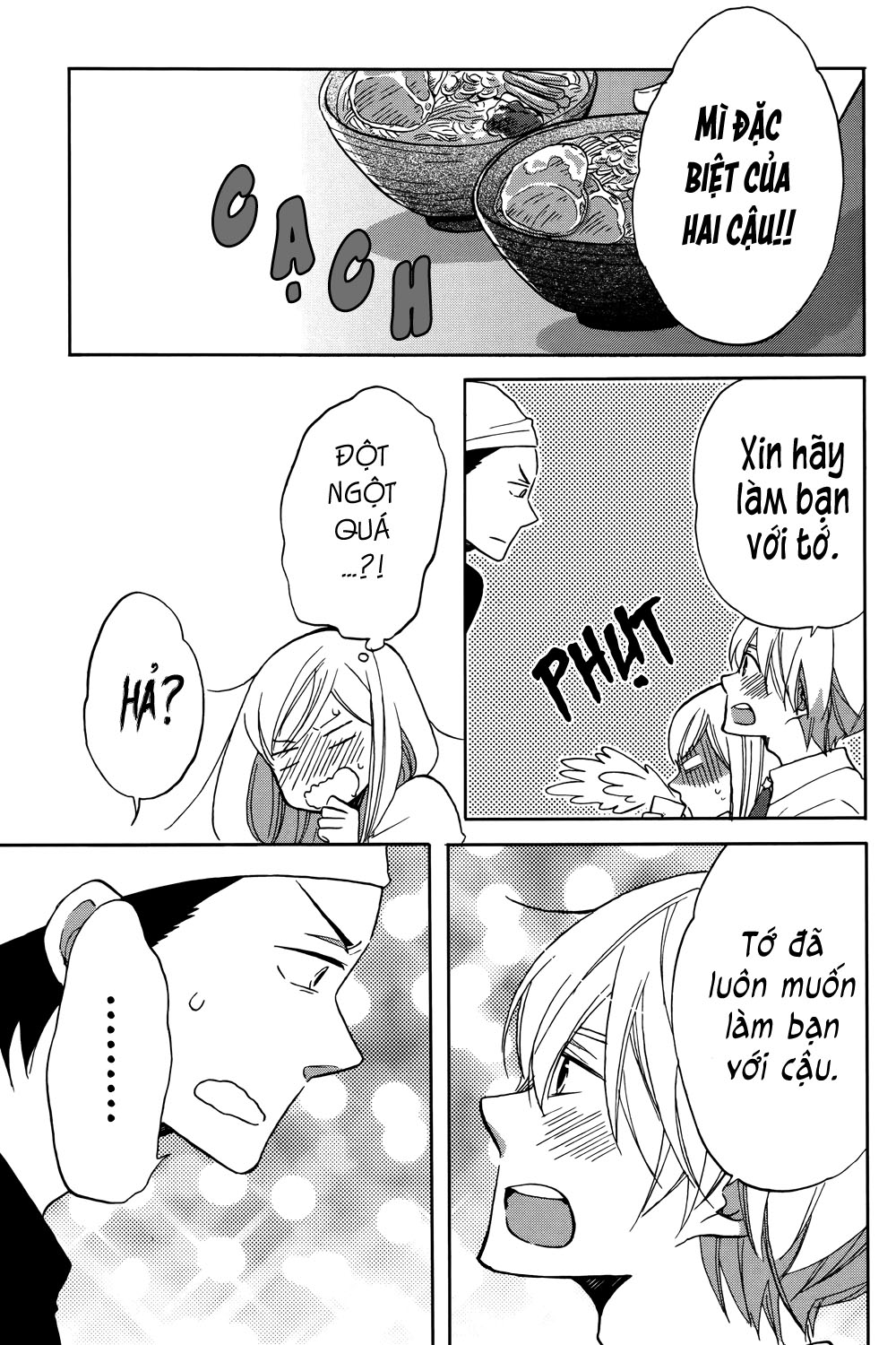 Hoshigami-kun wa douka shite iru Hoshigami muốn có một người bạn 第29页