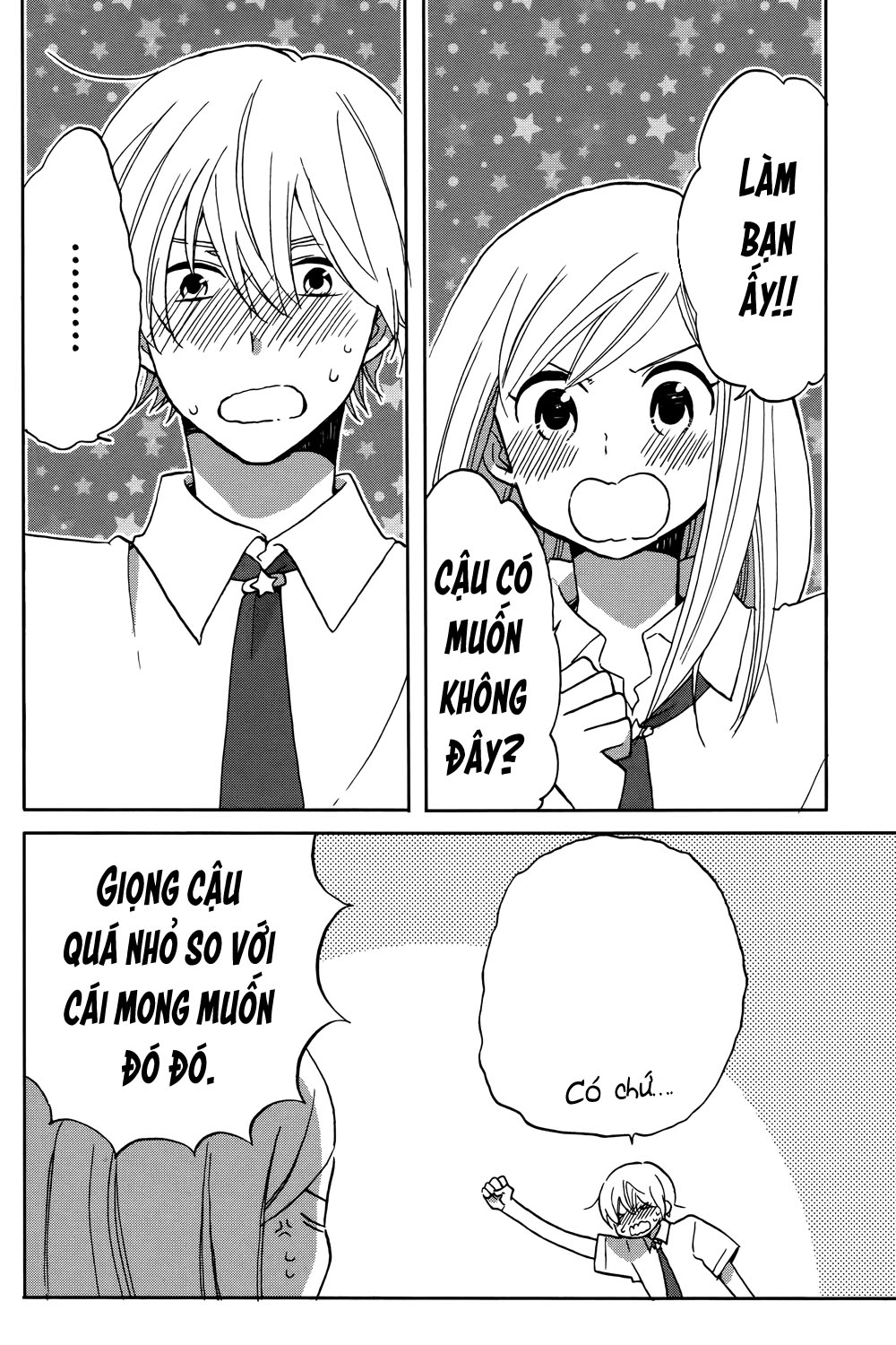 Hoshigami-kun wa douka shite iru Hoshigami muốn có một người bạn 第4页