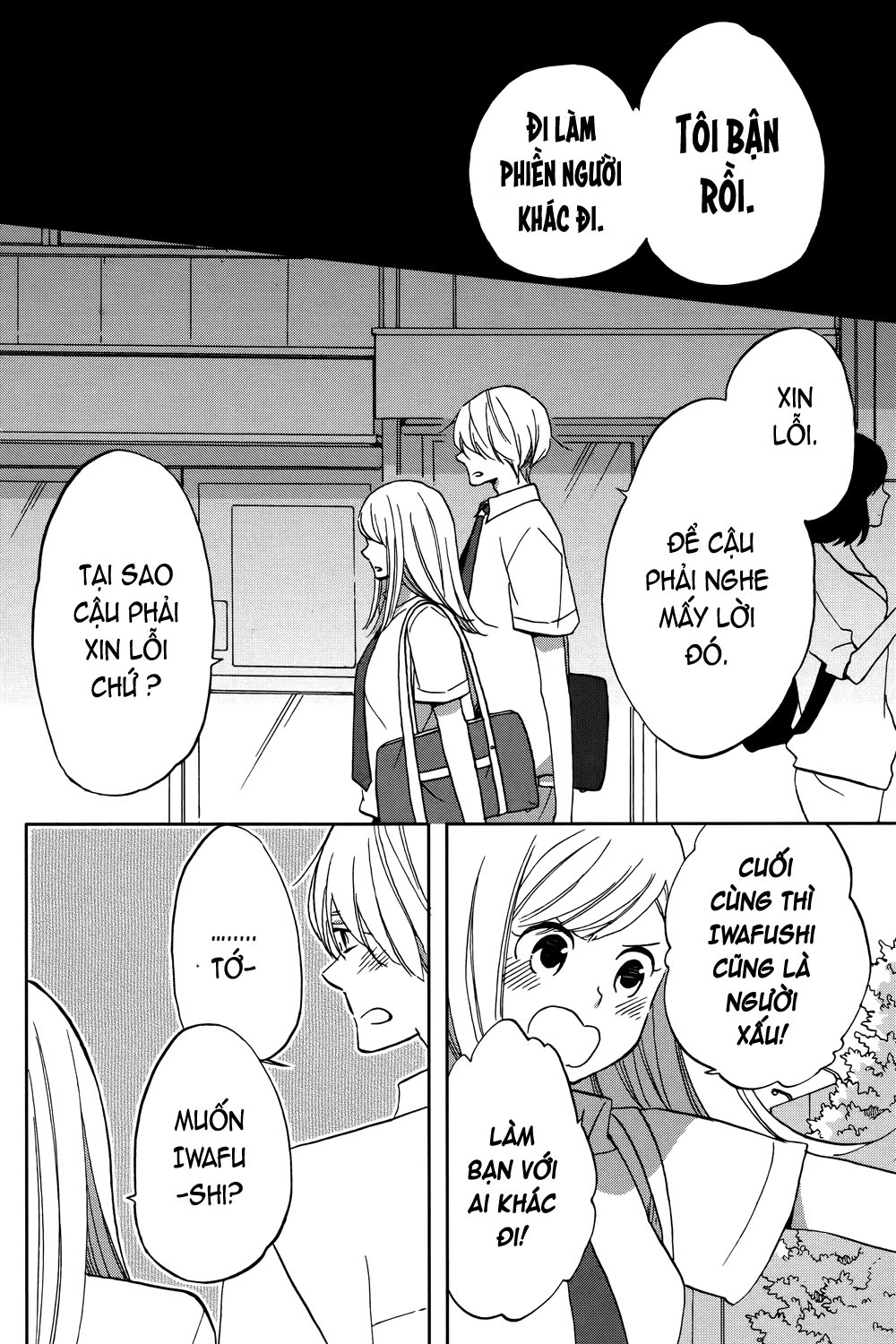 Hoshigami-kun wa douka shite iru Hoshigami muốn có một người bạn 第32页