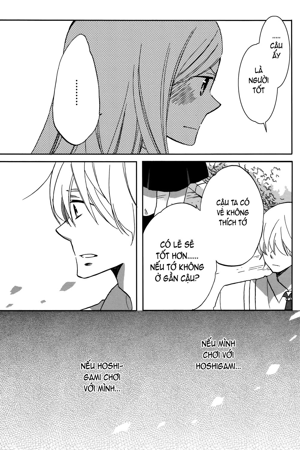 Hoshigami-kun wa douka shite iru Hoshigami muốn có một người bạn 第33页