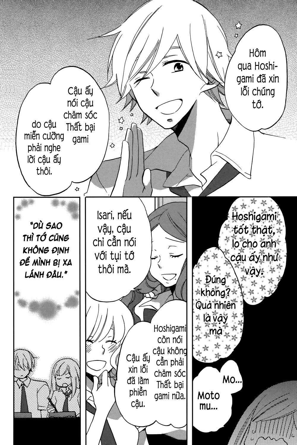Hoshigami-kun wa douka shite iru Hoshigami muốn có một người bạn 第36页