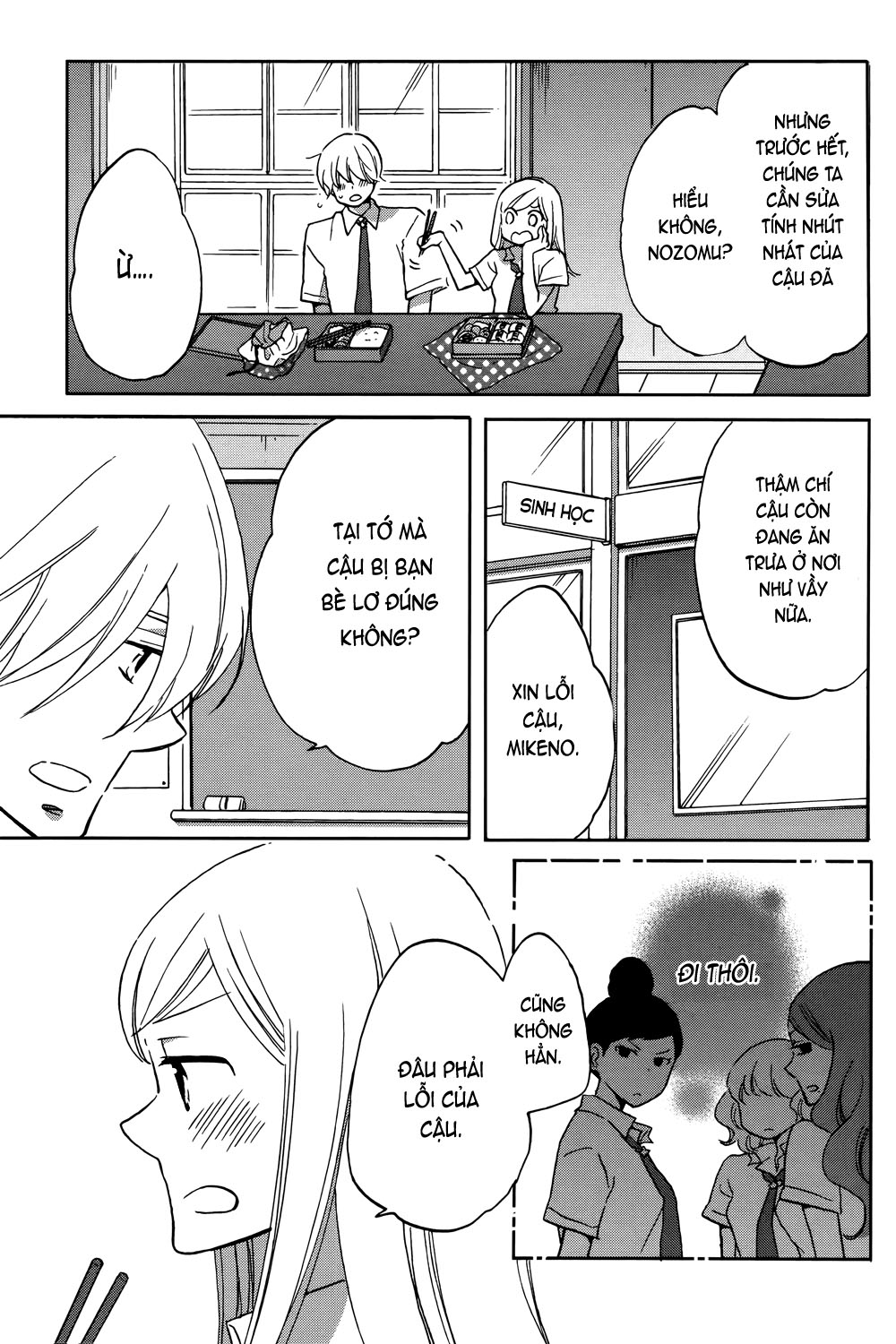 Hoshigami-kun wa douka shite iru Hoshigami muốn có một người bạn 第5页