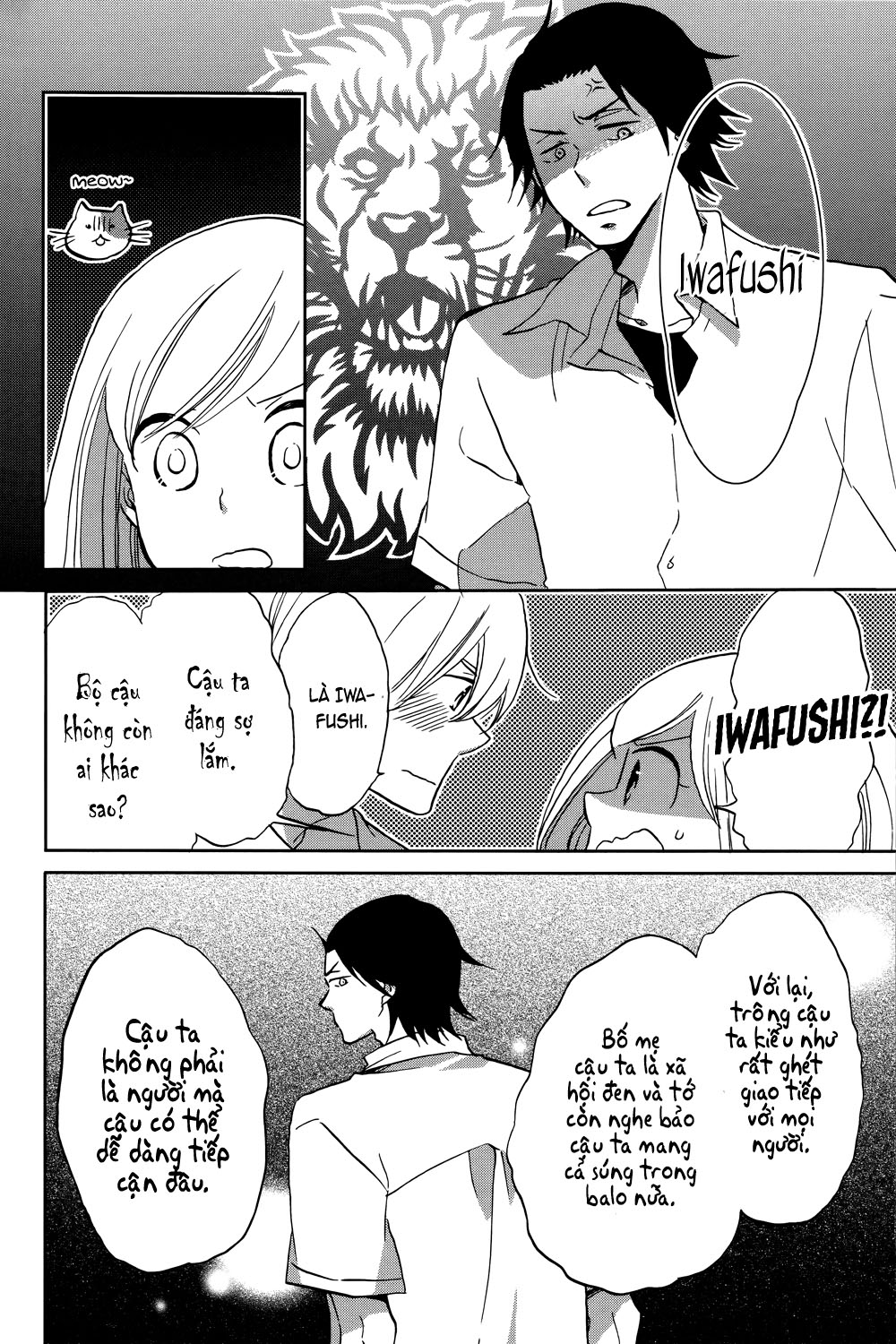Hoshigami-kun wa douka shite iru Hoshigami muốn có một người bạn 第8页