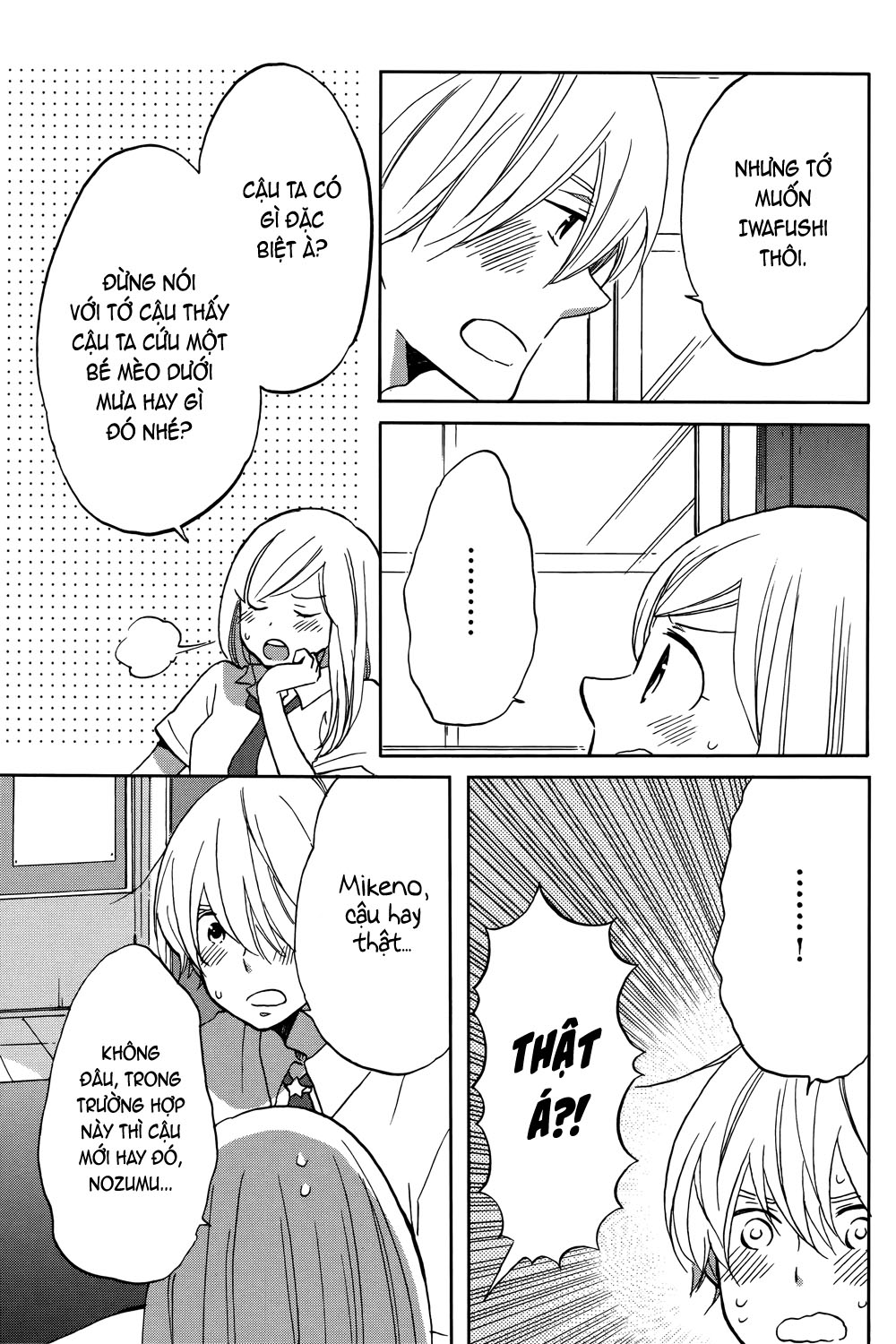 Hoshigami-kun wa douka shite iru Hoshigami muốn có một người bạn 第9页