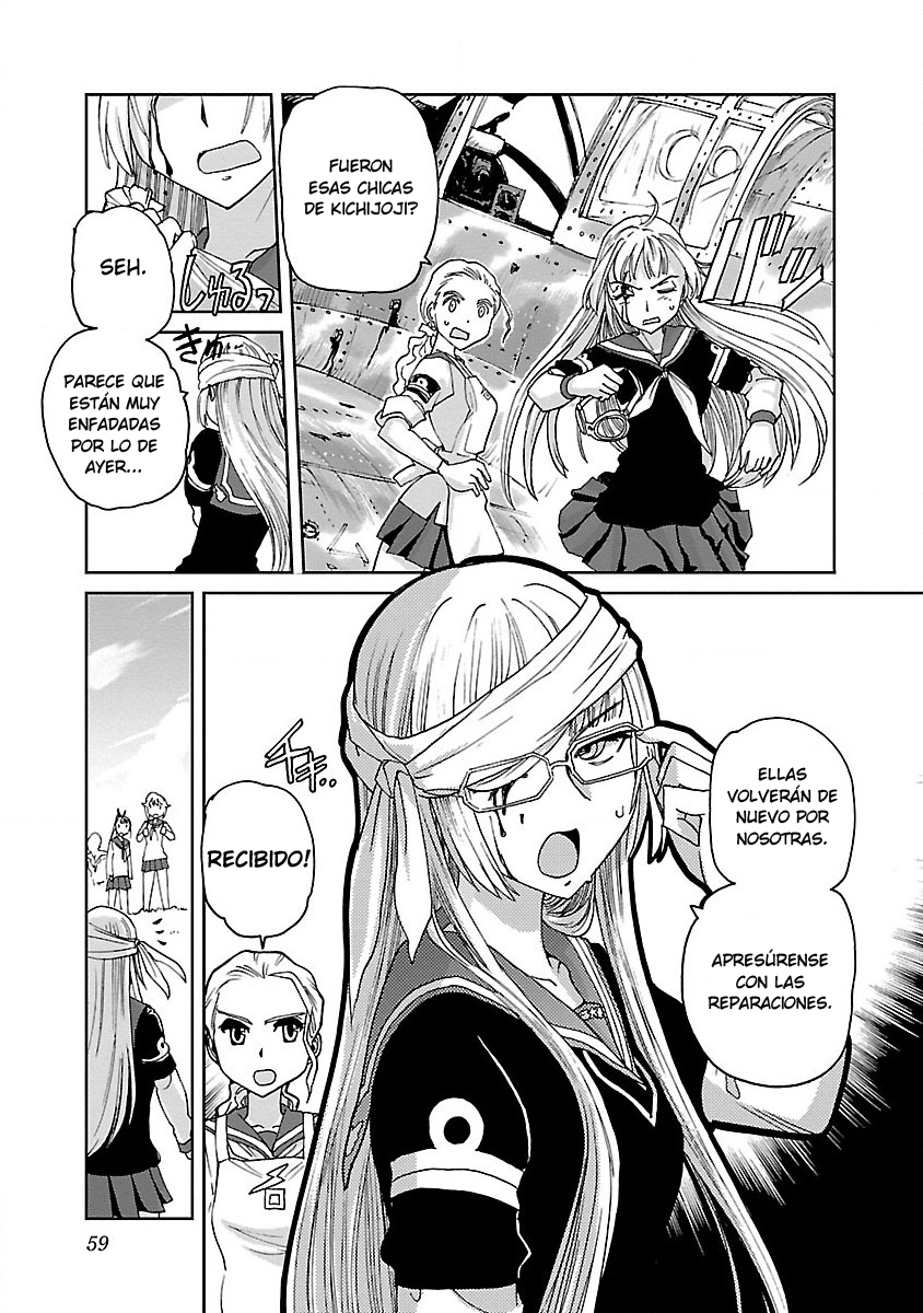 Maki the Shidenkai Pilot Las alas del corazón 第11页