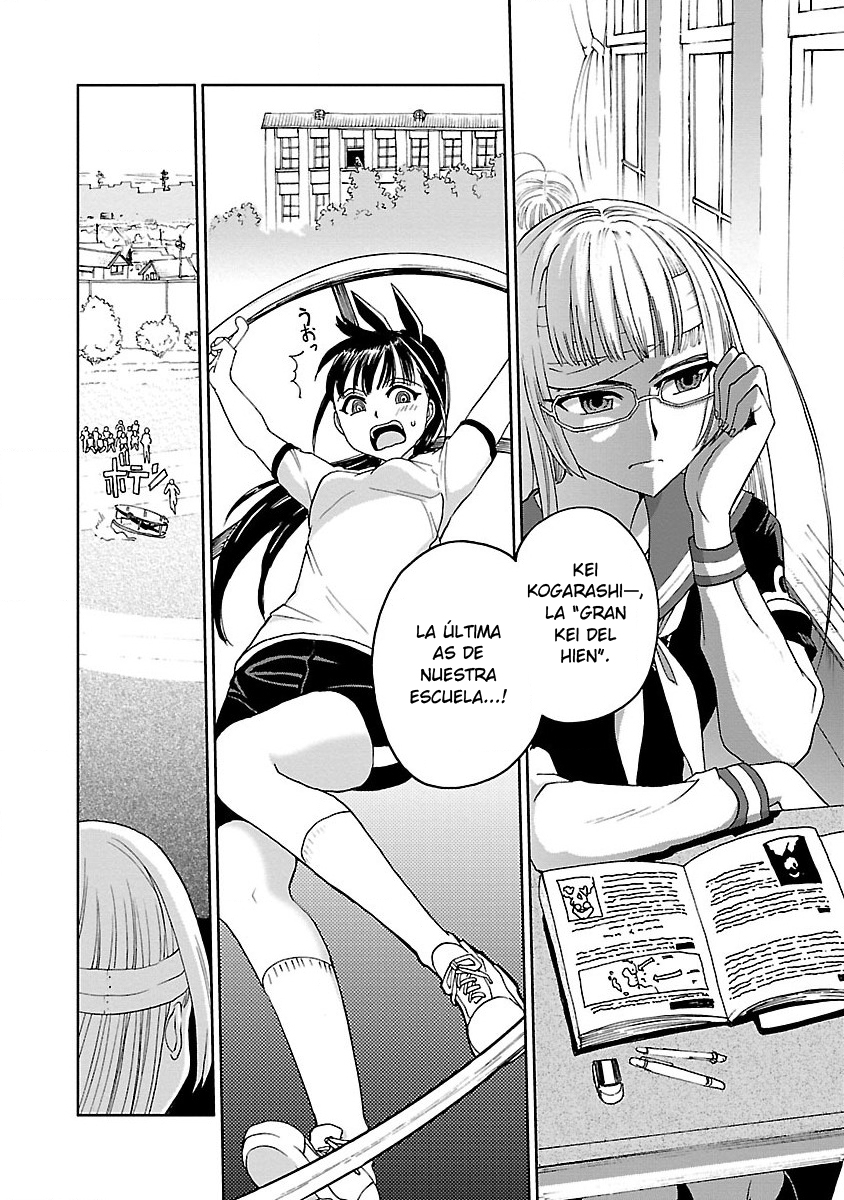 Maki the Shidenkai Pilot Las alas del corazón 第18页