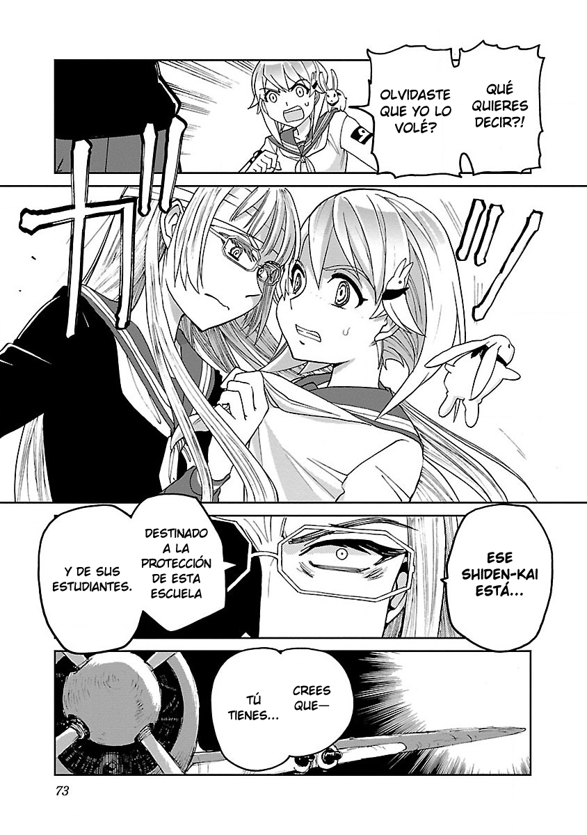 Maki the Shidenkai Pilot Las alas del corazón 第25页