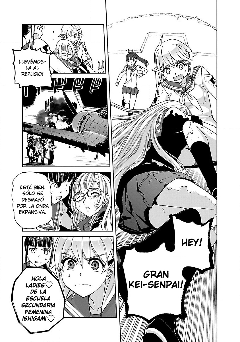 Maki the Shidenkai Pilot Las alas del corazón 第29页