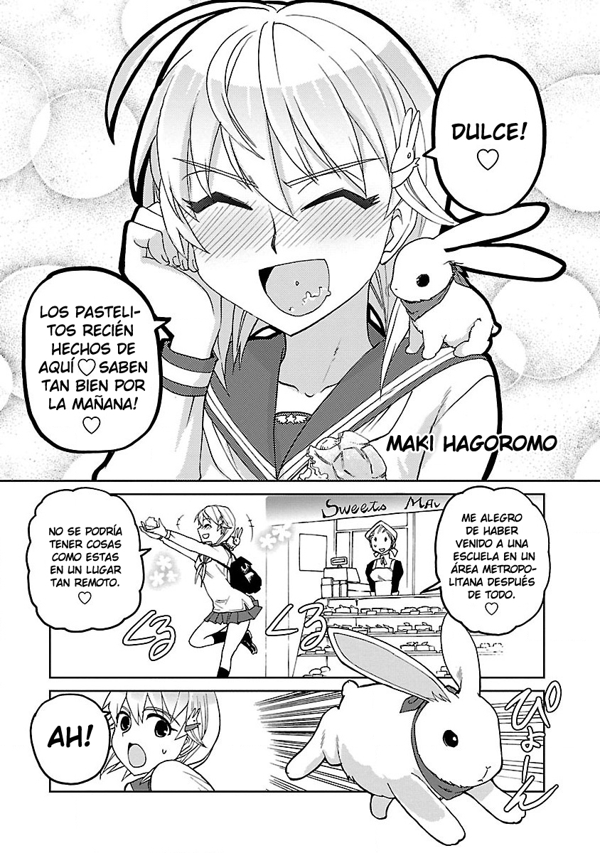 Maki the Shidenkai Pilot Las alas del corazón 第4页