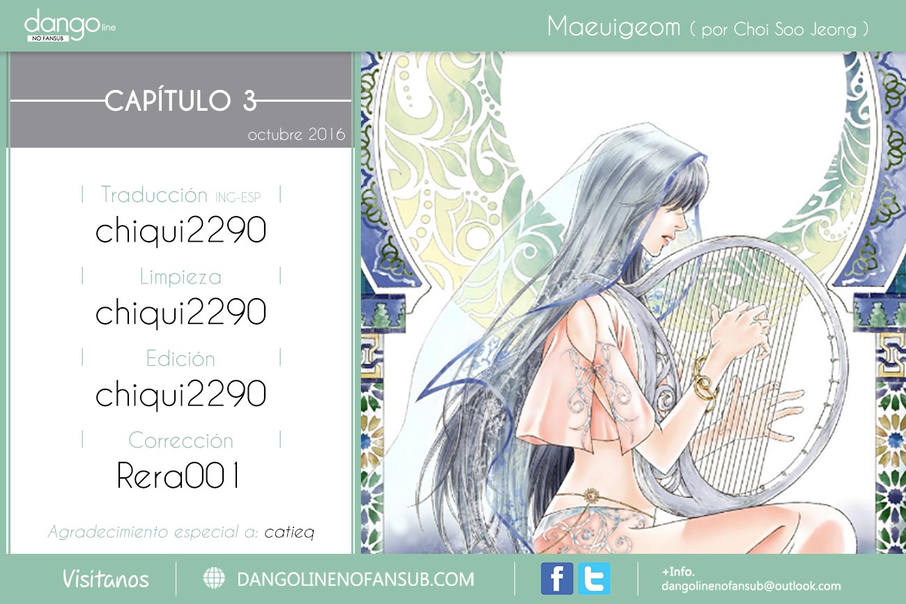 Sword of the Falcon Ch. 3 第1页