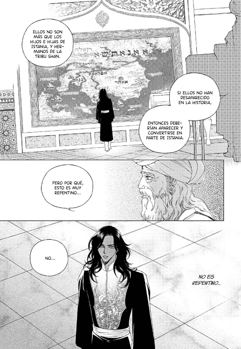 Sword of the Falcon Ch. 3 第12页