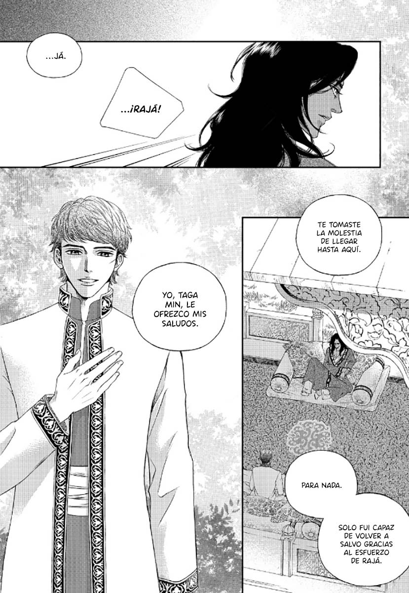 Sword of the Falcon Ch. 3 第13页