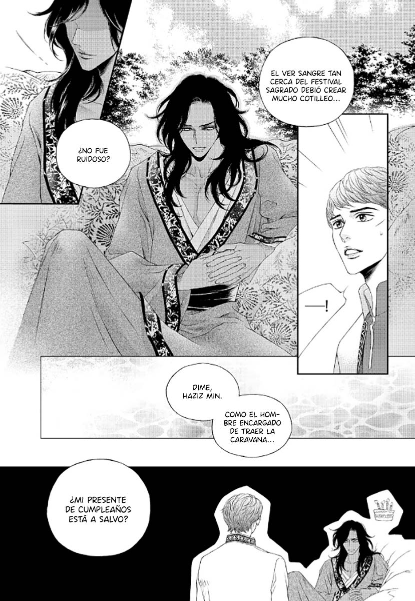 Sword of the Falcon Ch. 3 第14页