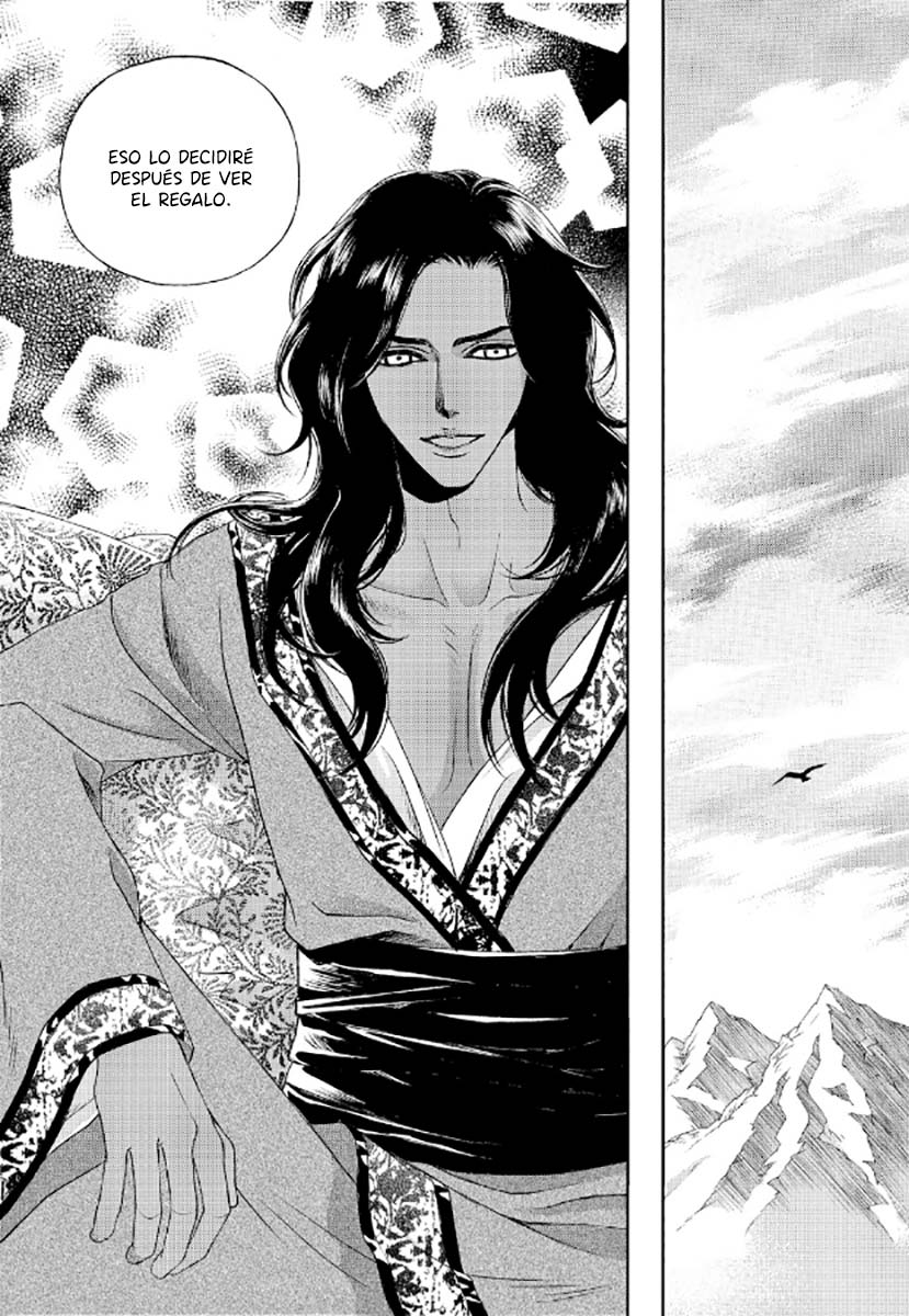 Sword of the Falcon Ch. 3 第16页