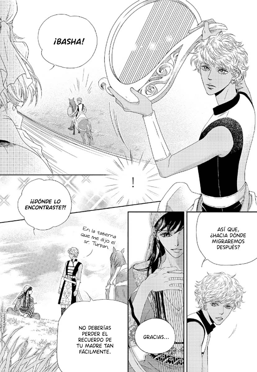 Sword of the Falcon Ch. 3 第20页