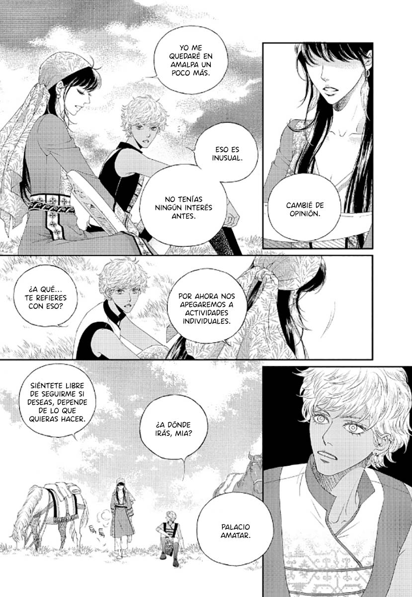 Sword of the Falcon Ch. 3 第21页