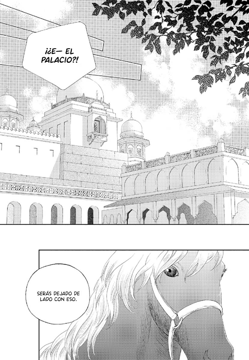 Sword of the Falcon Ch. 3 第22页