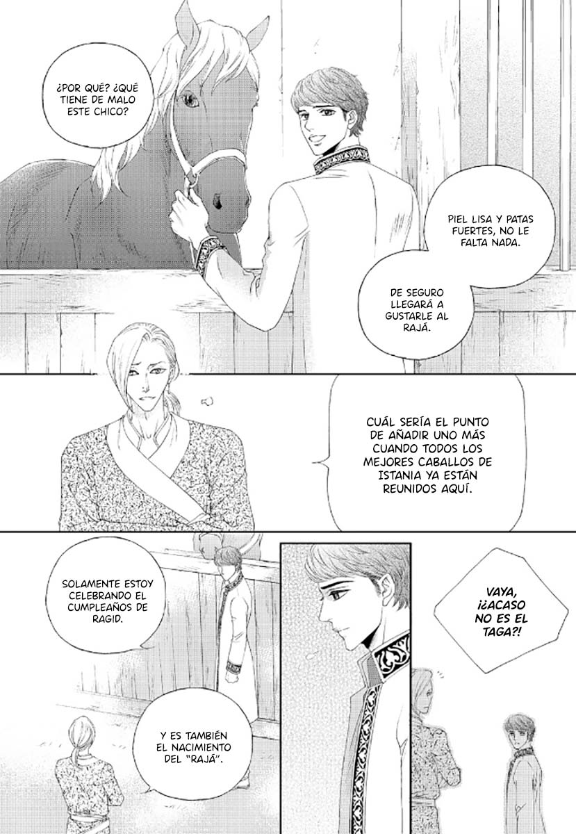 Sword of the Falcon Ch. 3 第23页