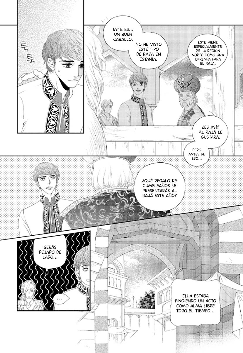 Sword of the Falcon Ch. 3 第25页