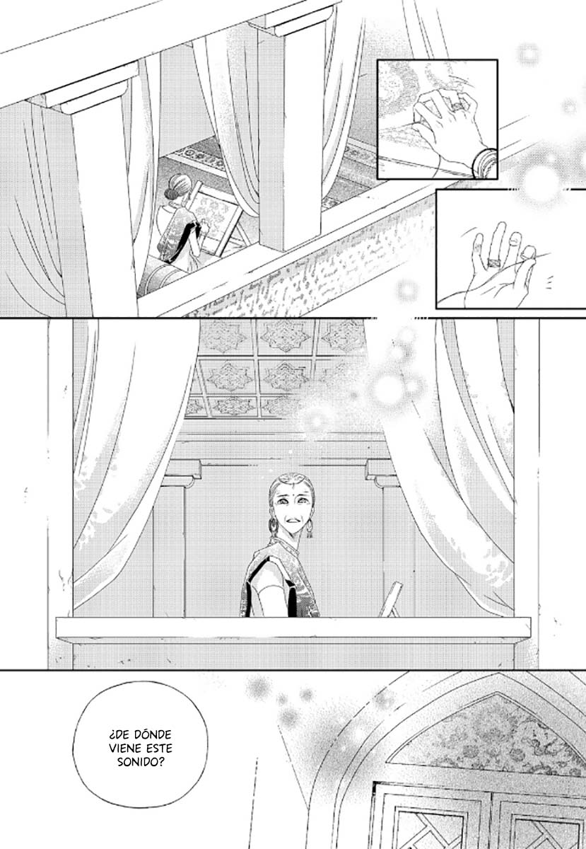 Sword of the Falcon Ch. 3 第28页