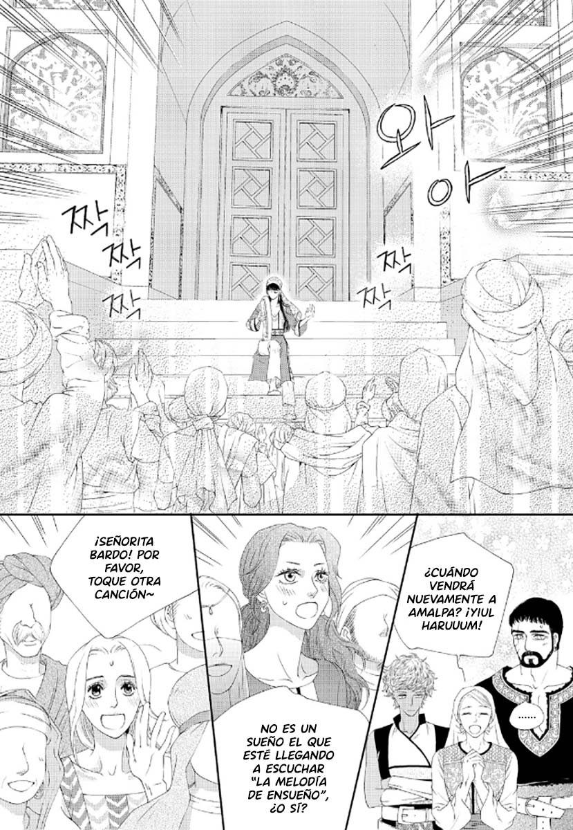 Sword of the Falcon Ch. 3 第29页