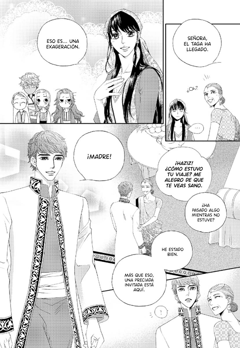Sword of the Falcon Ch. 3 第32页