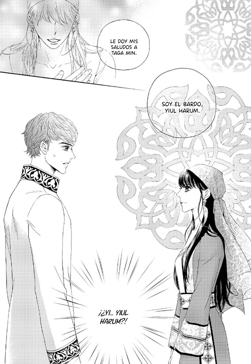 Sword of the Falcon Ch. 3 第33页