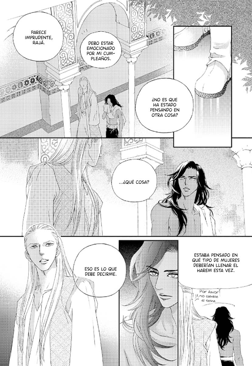 Sword of the Falcon Ch. 3 第37页