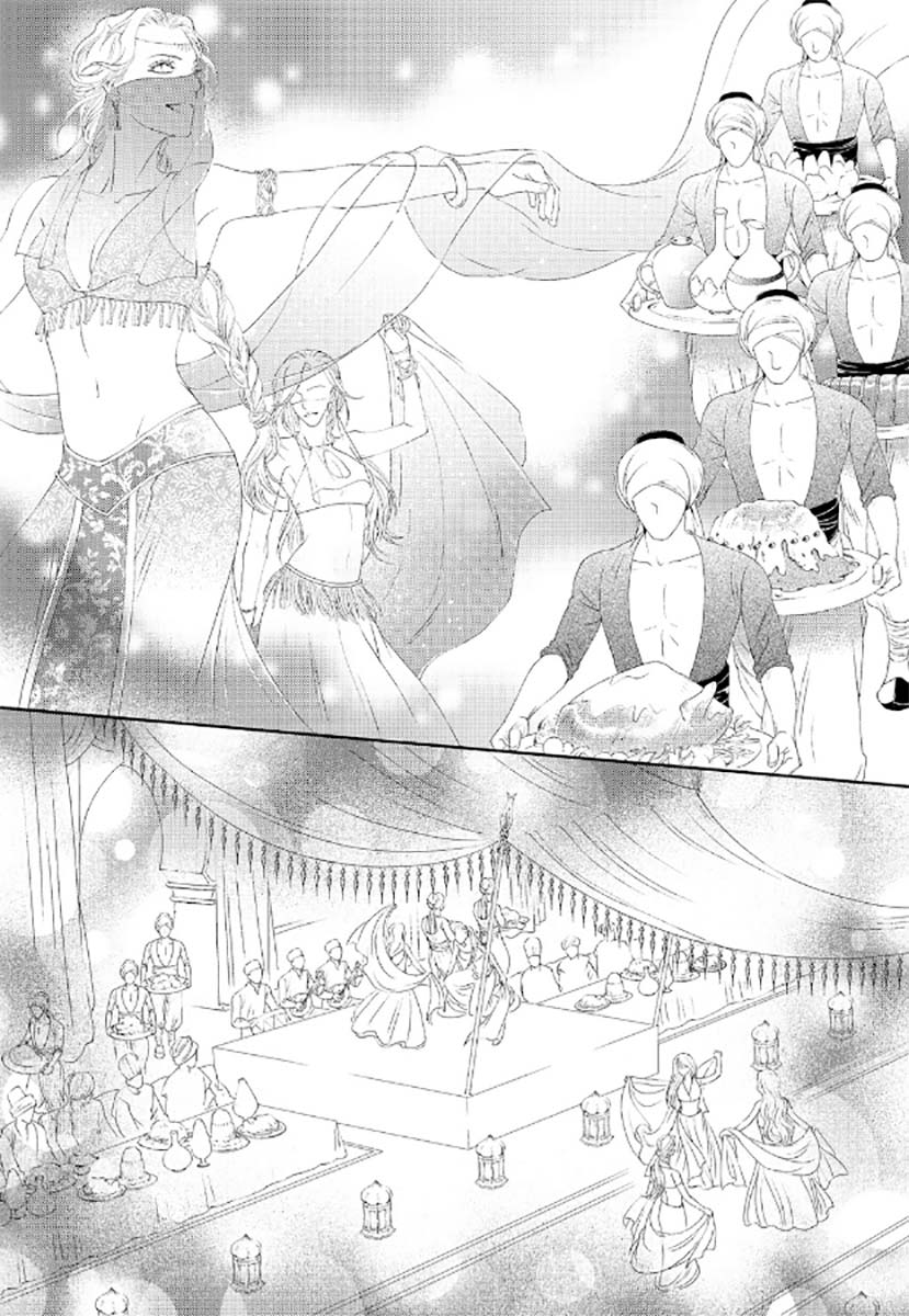 Sword of the Falcon Ch. 3 第40页