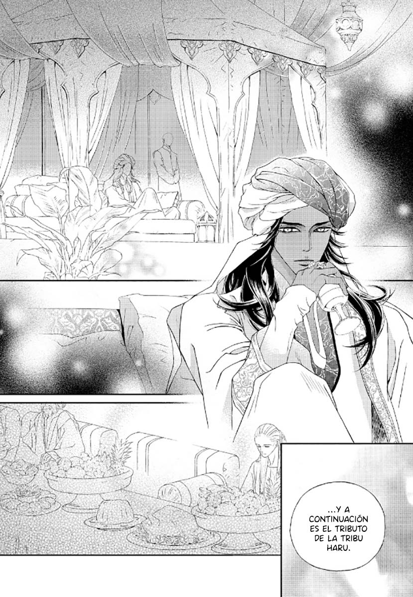 Sword of the Falcon Ch. 3 第41页