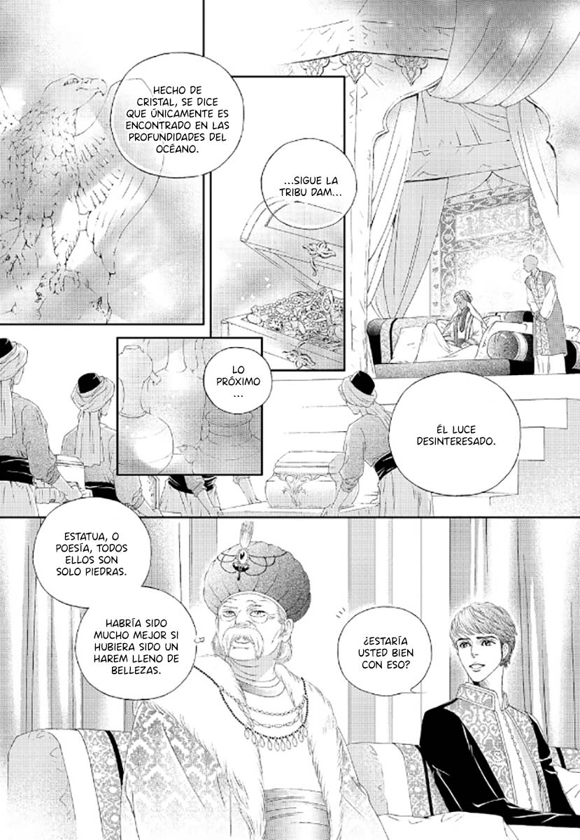 Sword of the Falcon Ch. 3 第42页