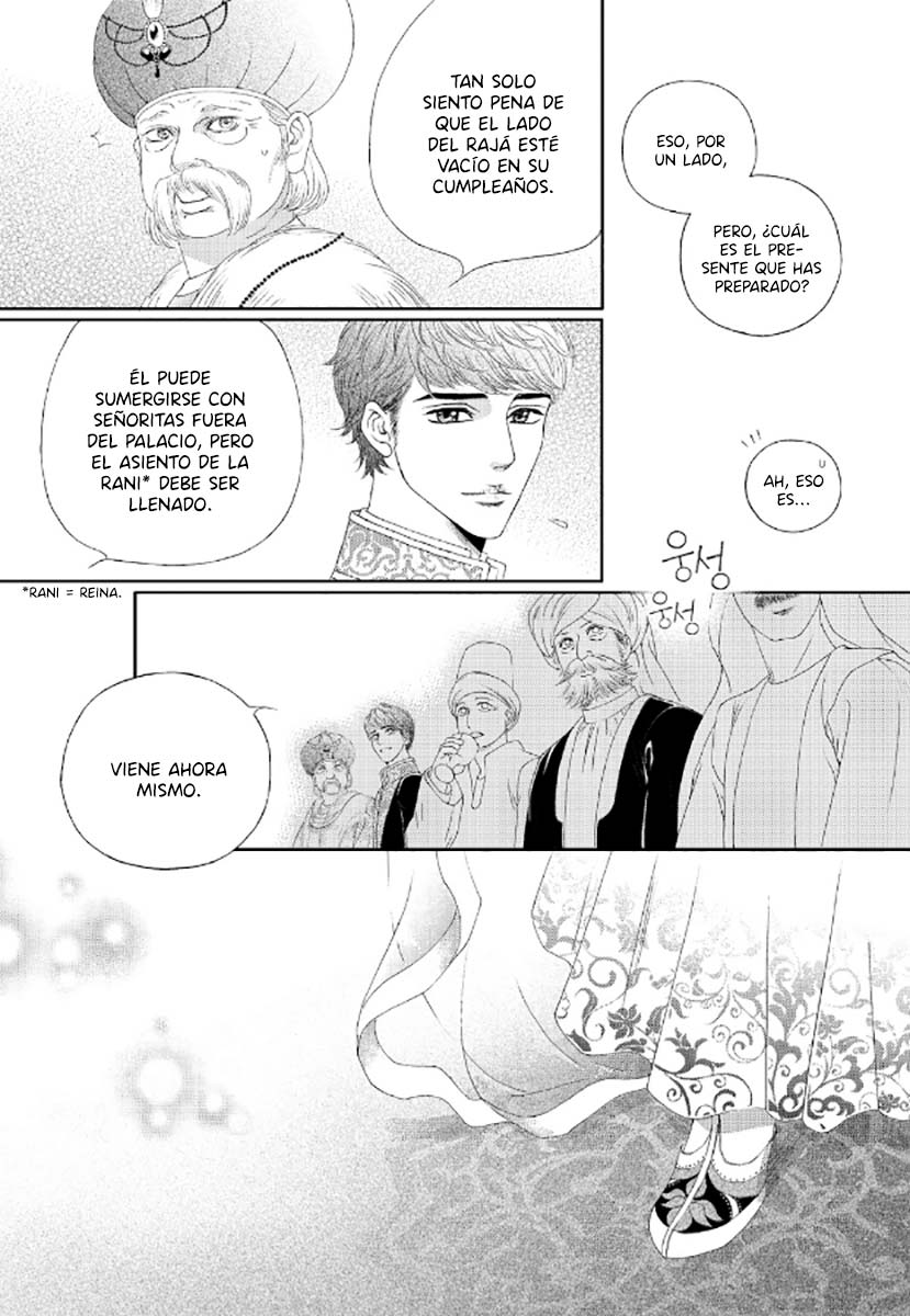 Sword of the Falcon Ch. 3 第43页