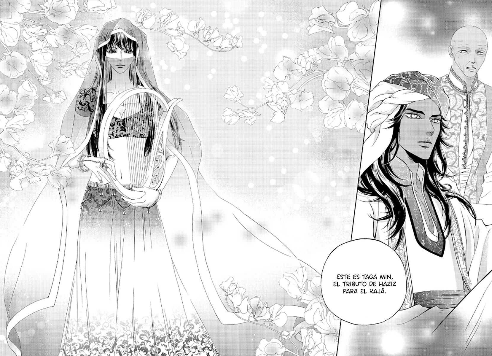 Sword of the Falcon Ch. 3 第44页
