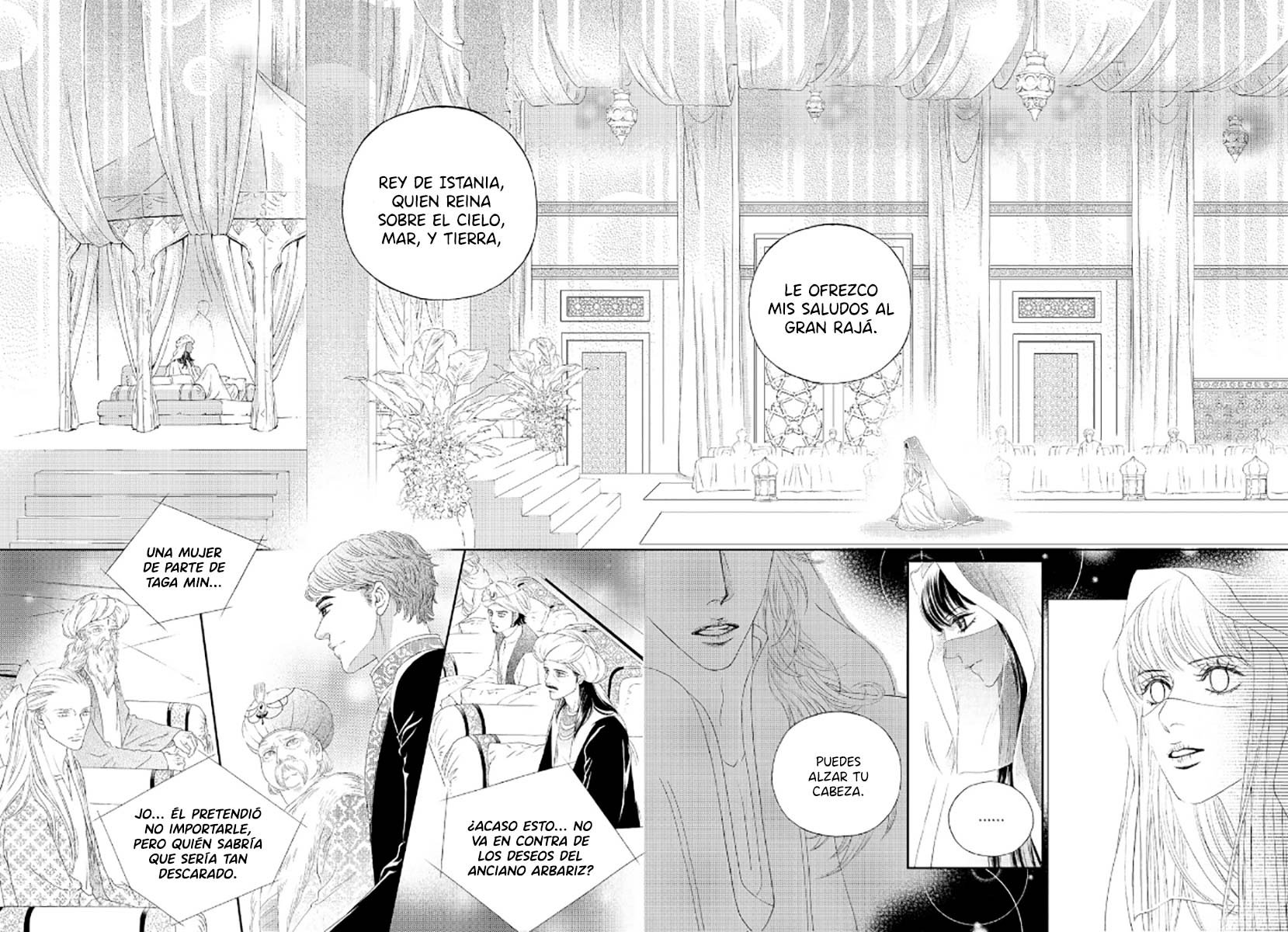 Sword of the Falcon Ch. 3 第45页