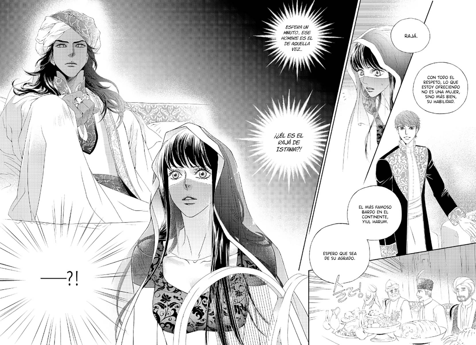 Sword of the Falcon Ch. 3 第46页