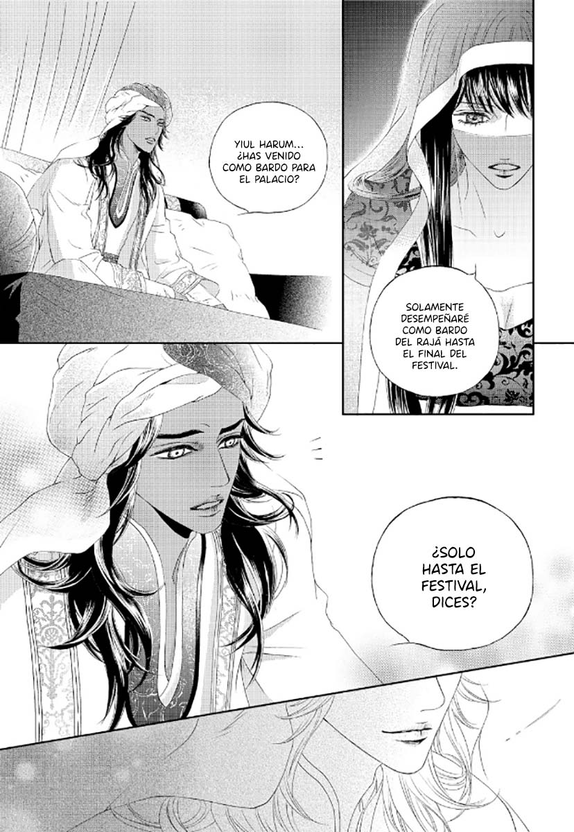 Sword of the Falcon Ch. 3 第47页