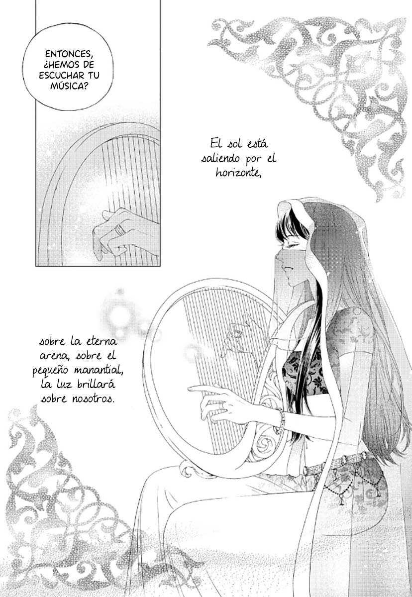 Sword of the Falcon Ch. 3 第48页