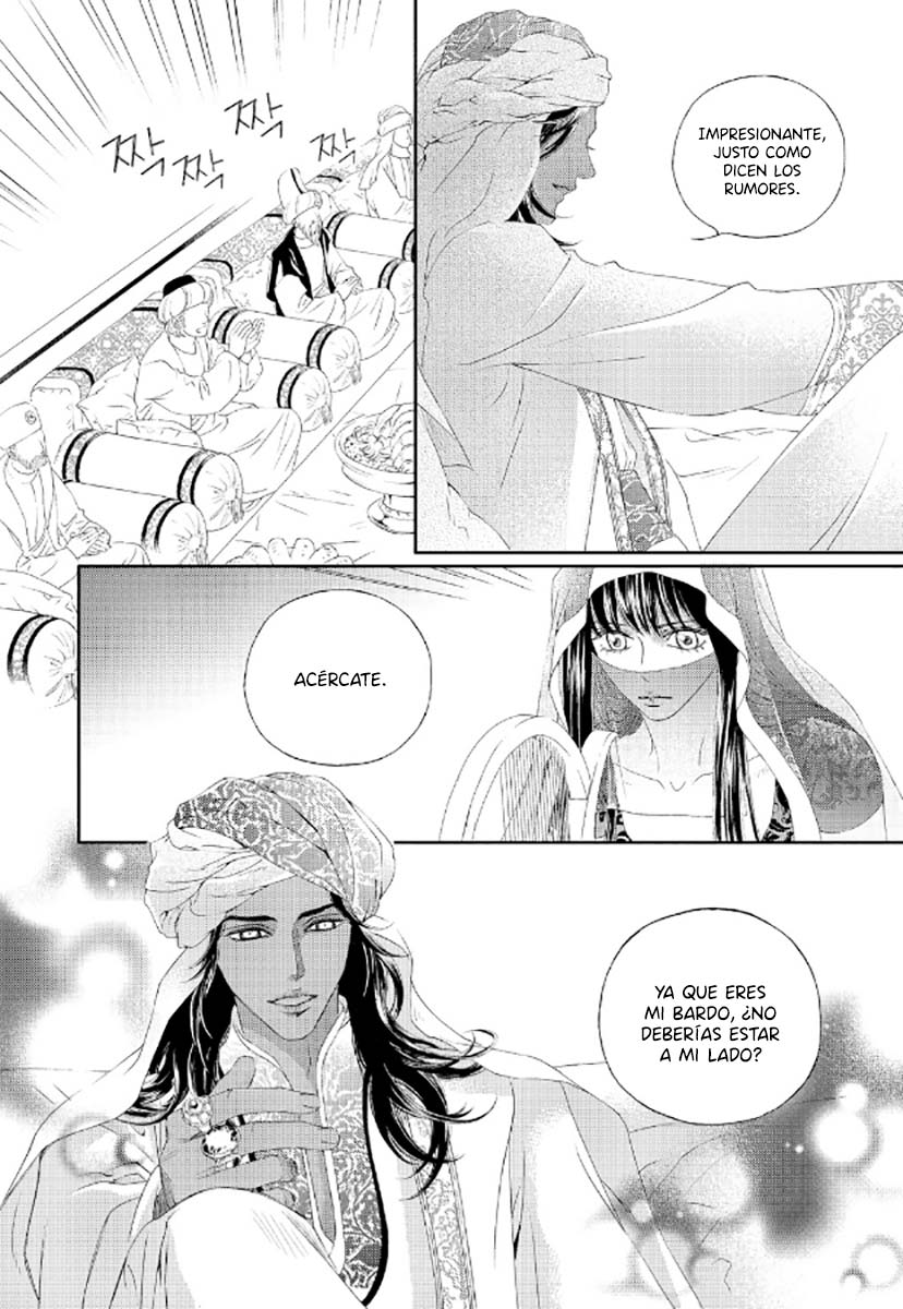 Sword of the Falcon Ch. 3 第50页