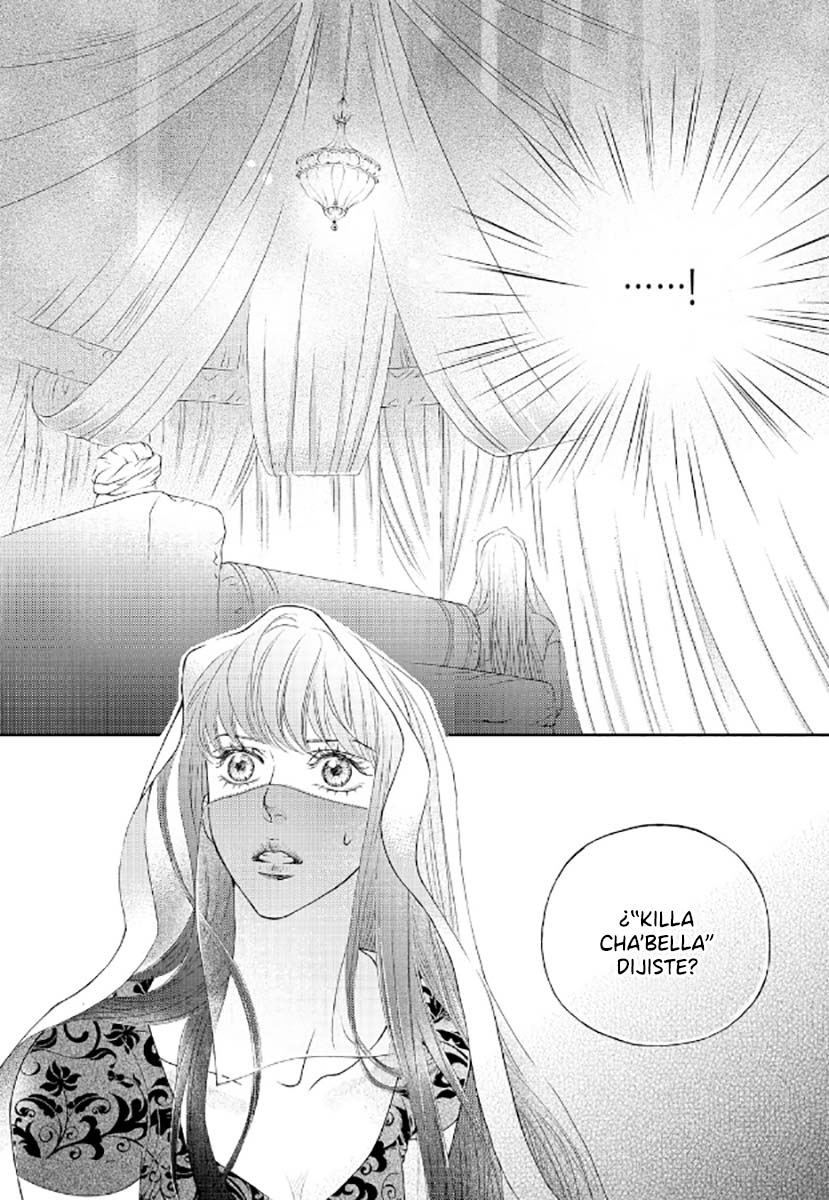Sword of the Falcon Ch. 3 第52页
