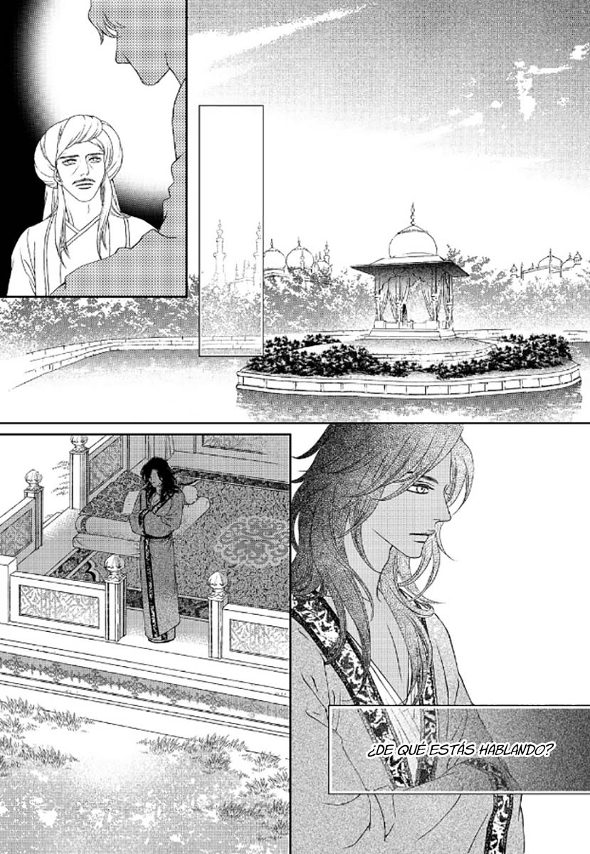 Sword of the Falcon Ch. 3 第7页