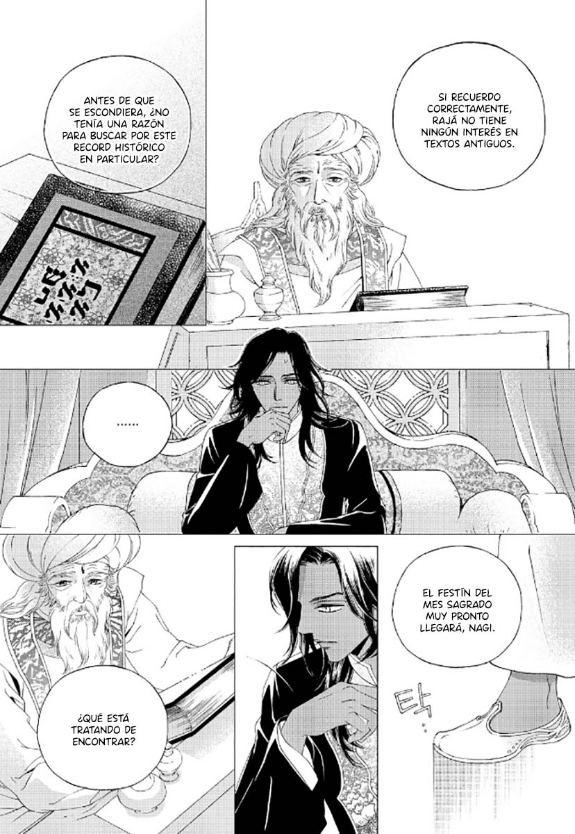 Sword of the Falcon Ch. 3 第8页
