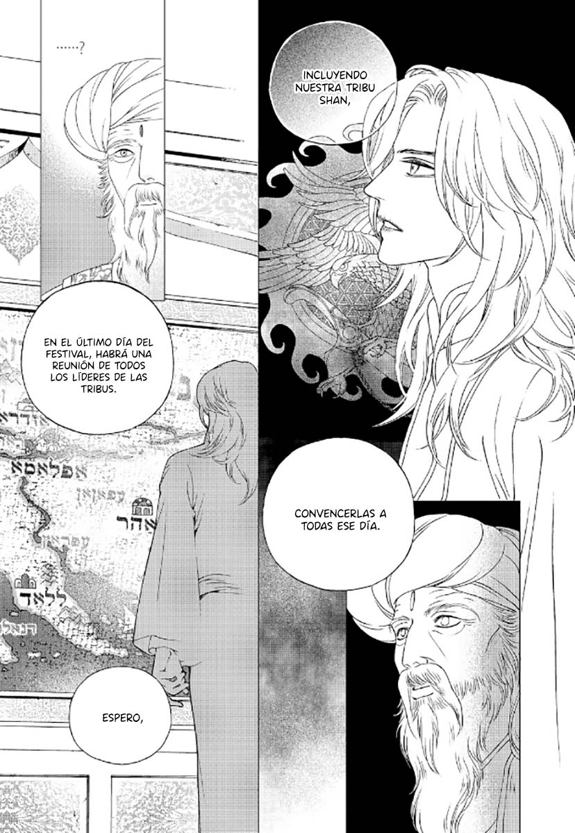 Sword of the Falcon Ch. 3 第9页