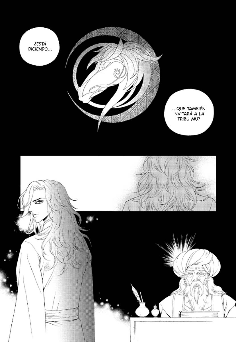 Sword of the Falcon Ch. 3 第10页