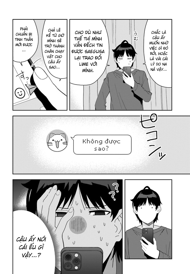 Classmate no Moto Idol ga, Tonikaku Kyodou Fushin nandesu. Vol. 1 Ch. 3 第17页