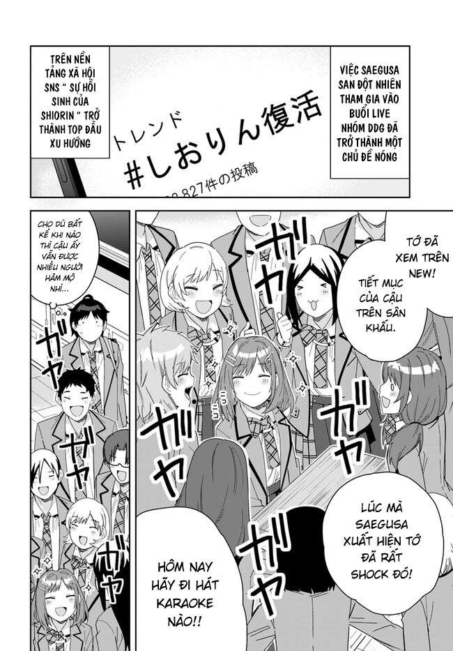 Classmate no Moto Idol ga, Tonikaku Kyodou Fushin nandesu. Vol. 1 Ch. 3 第3页