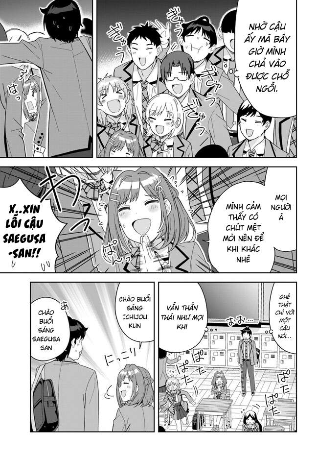Classmate no Moto Idol ga, Tonikaku Kyodou Fushin nandesu. Vol. 1 Ch. 3 第4页